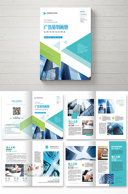 廣告策劃網站的開發與維護 策略與技術并重