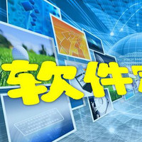 網(wǎng)站的開發(fā)與維護 構建數(shù)字基石的持續(xù)旅程