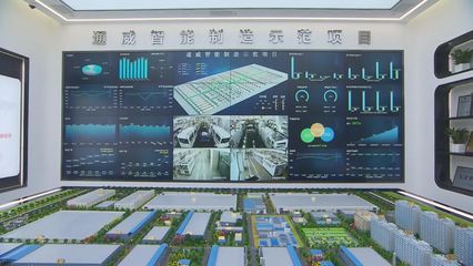 2023年安徽經濟觀察 以進促穩(wěn) 安徽制造跑出